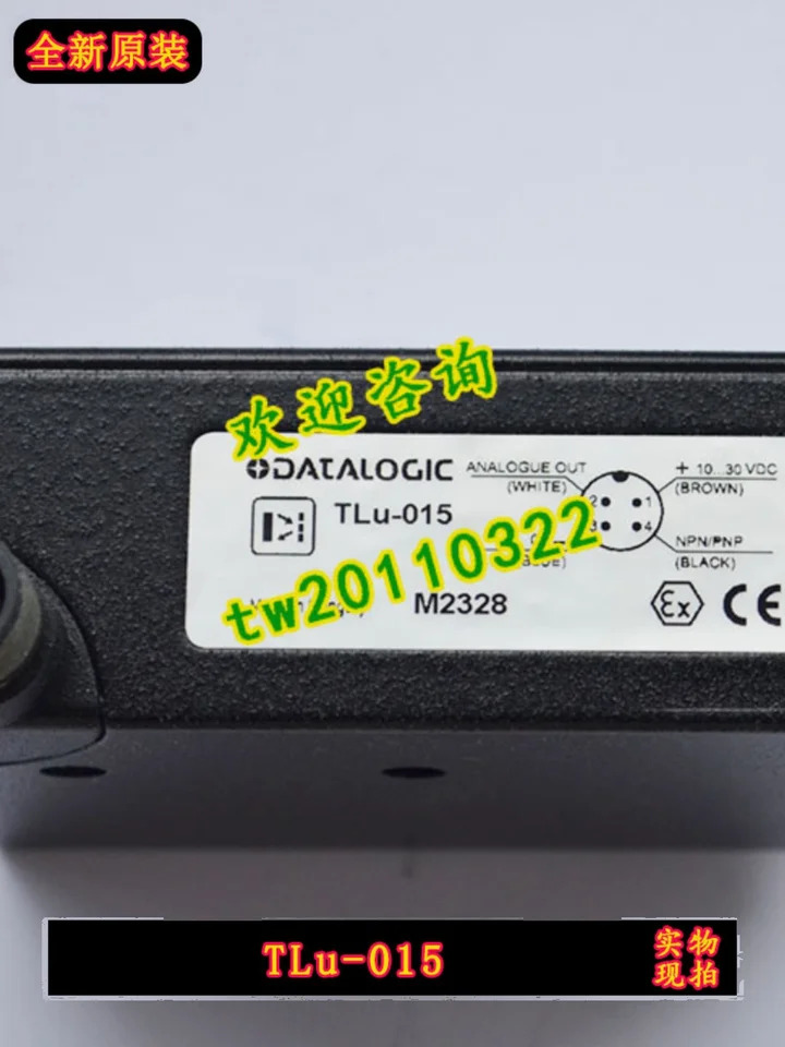 물리적 TLU-015 DATALOGIC 컬러 마크 센서신