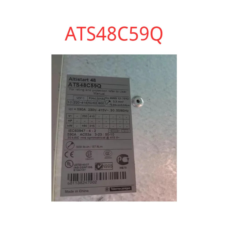 오리지널 ATS48C59Q 실행