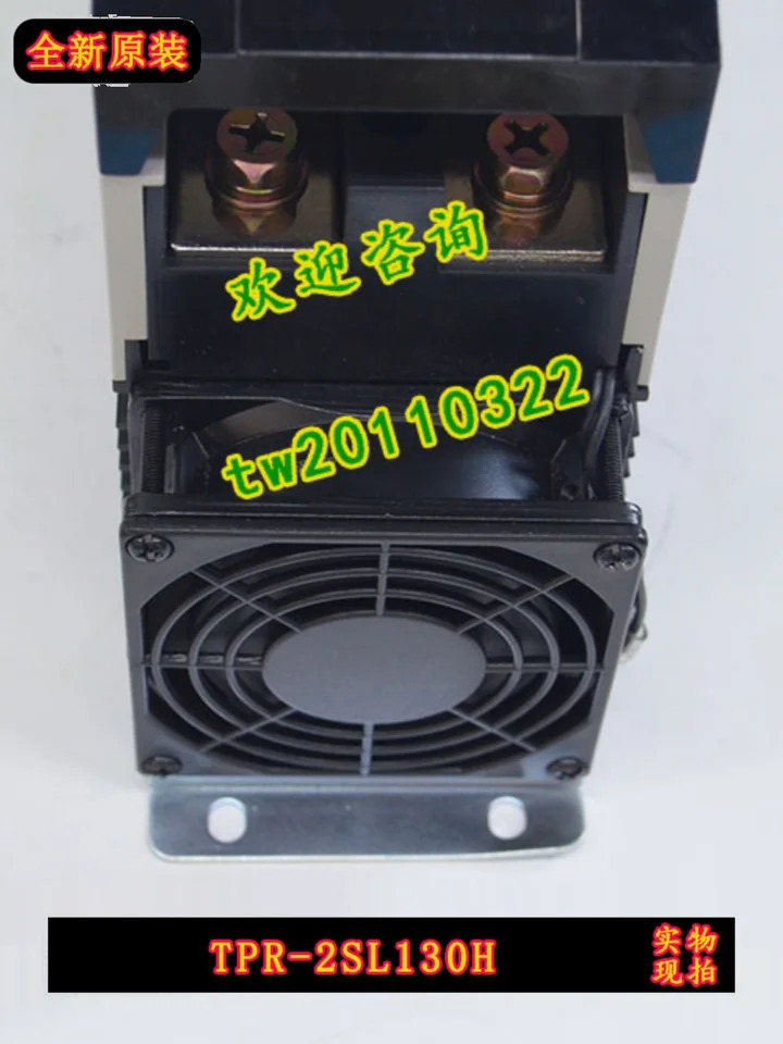 물리적 TPR-2SL130H 교섭한룽 한영 NUX 조절기 냉각팬 포함