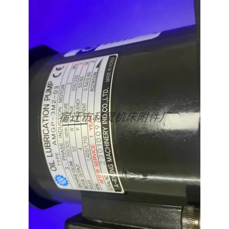 AMGP-2-03 야롱 기계 산업 소형 윤활유 펌프 CNC 가이드 스크류 오일