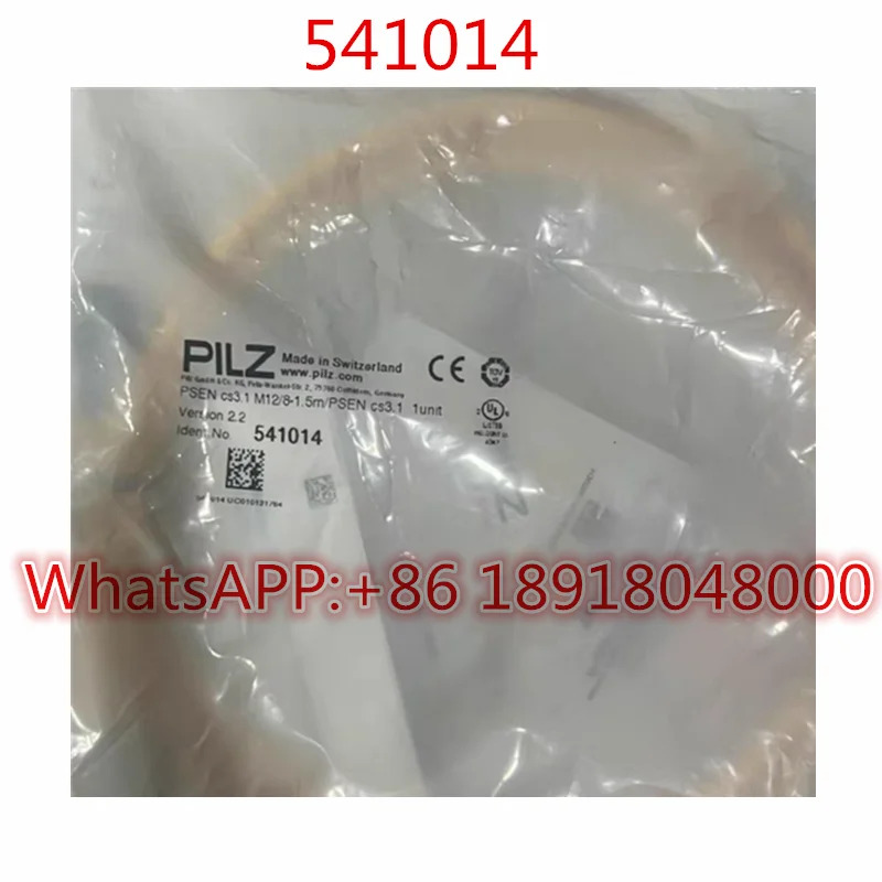 541014 541064 541080 533151 541010 541060 S7.2 750177 원본.