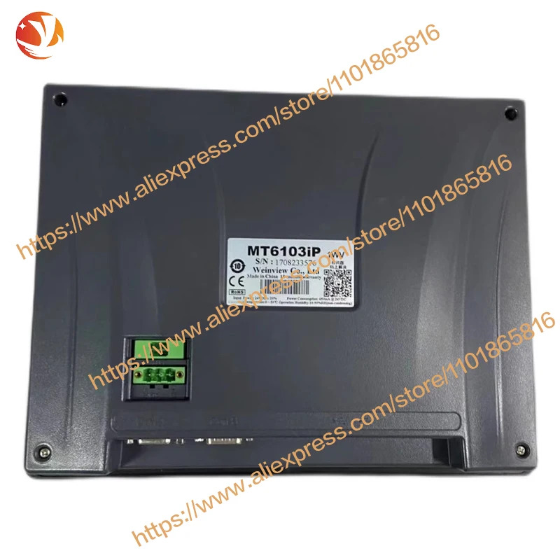 MT6103iP 오리지널 신