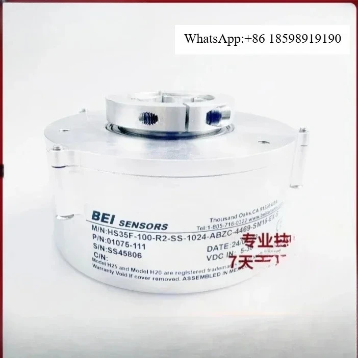 HS35F-100-R2-SS-1024-BZC-28V/V 축 BEI 모터 로터리 엔코더