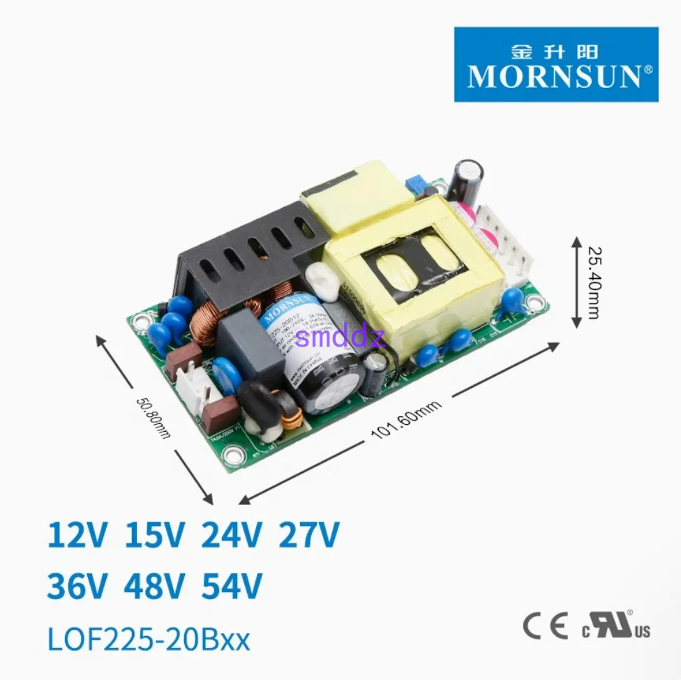 1pcs/MORNSUN 스위치 전원공급장치 LOF225-20B48 -48V 4.7A/LOF225-20B54 -54V 4.17A