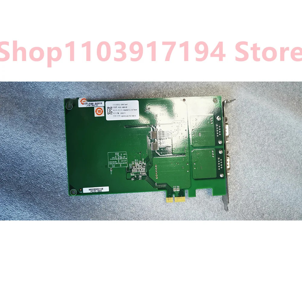 ADVANTECH PCIE-1680 pcie 절연 2 포트 CAN 카드 포함