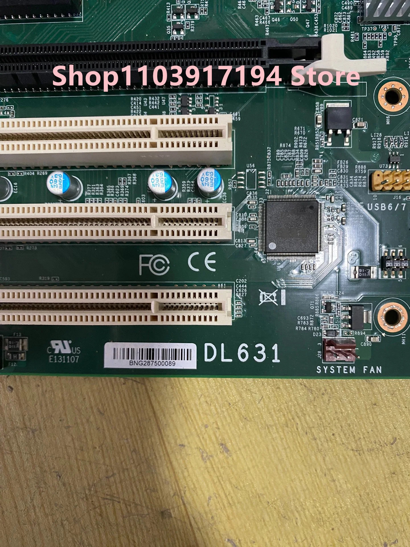 DL631-C226CRM 산업컴퓨터 마더보드