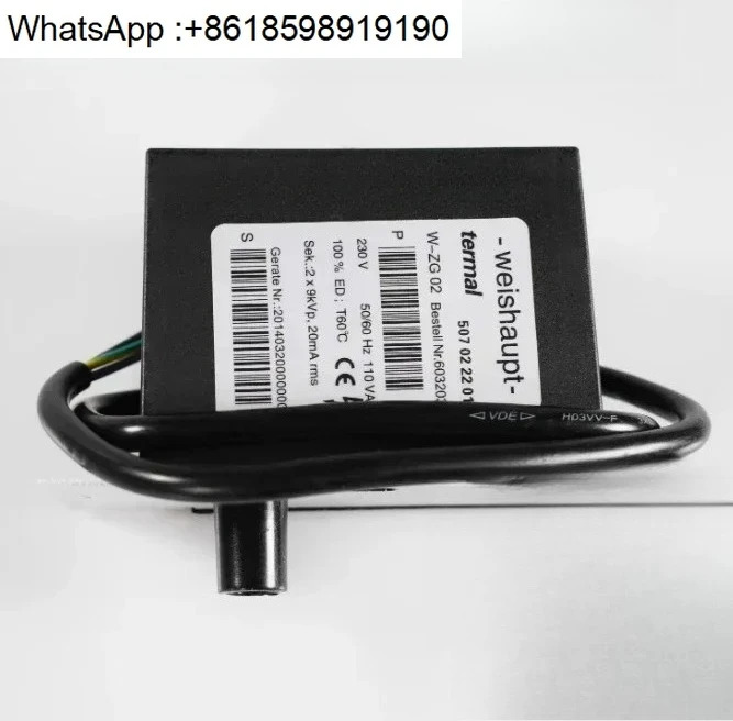 Weishaupt W-ZG 02 점화 변압기 507022201 603203 1개