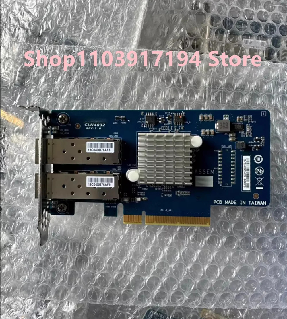 Gigabyte호환광섬유 네트워크 카드 CLN4832 듀얼 포트기가비트