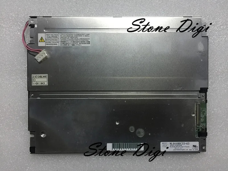 산업 장비LCD 디스플레이 스크린 패널 등급 A NL6448BC33-63 10.4 인치