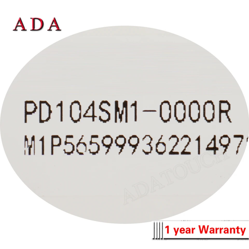 PD104SM1-0000R LCD 디스플레이 패널 PD104SM1 PD104SM1LF 신 오리지널