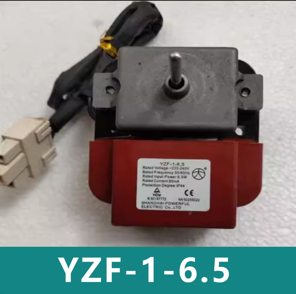 YZF-1-6.5 냉각팬 모터