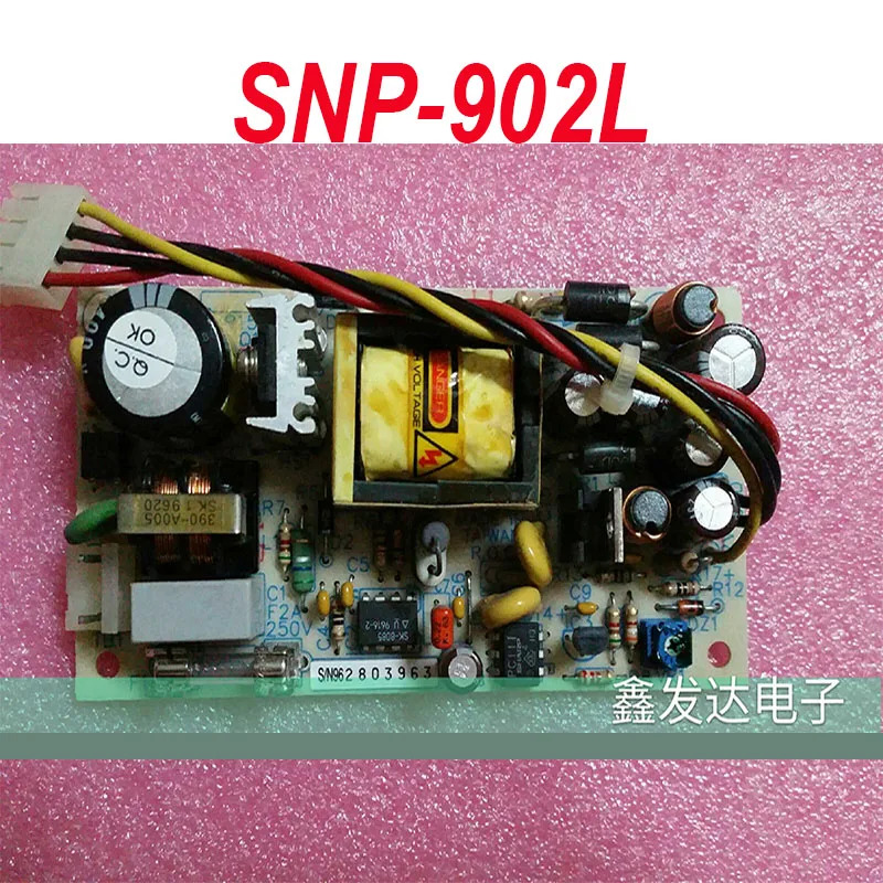 SKYNET SNP-902L 5V1.5A 신 12V1A 전원