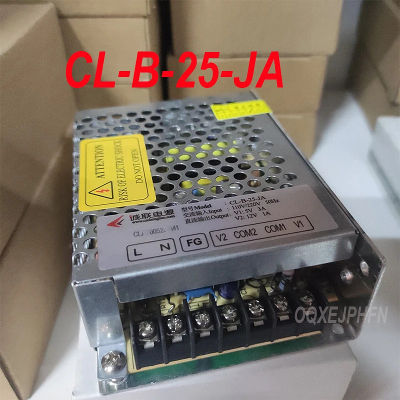 CL-B-25-JA 듀얼 스위칭 전원공급장치 5V3A 12V1A25W 신