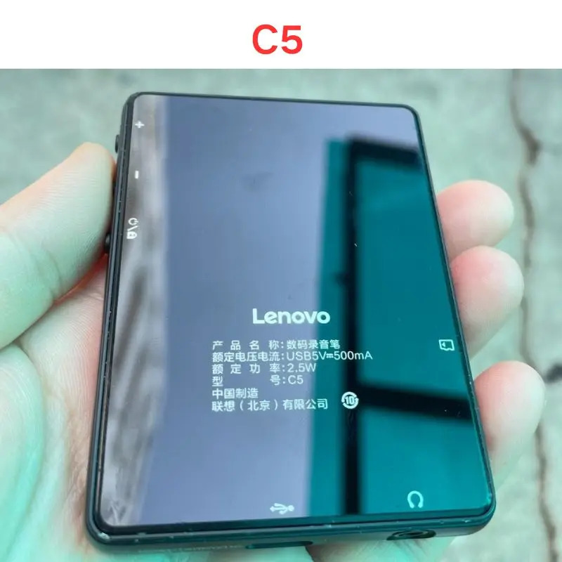 리퍼 OK C5 디지털 녹음 펜