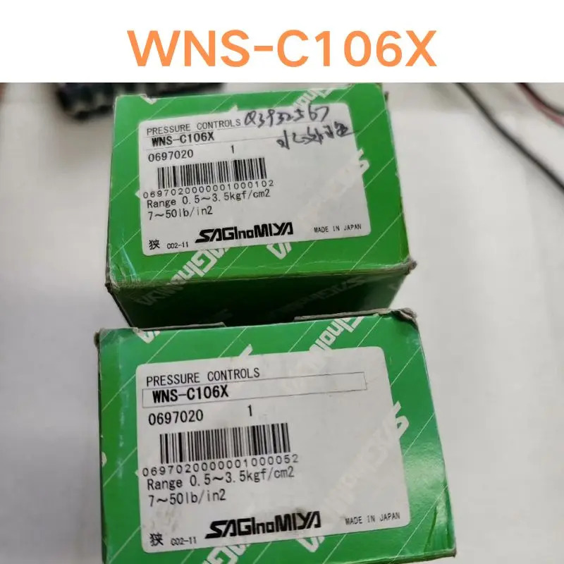 압력 스위치 WNS-C106X