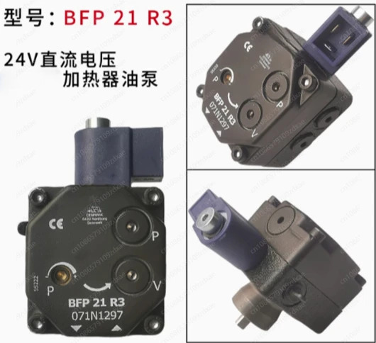 오일 펌프 BFP21R3 BFP21L3 BFP21R5 BFP21L5