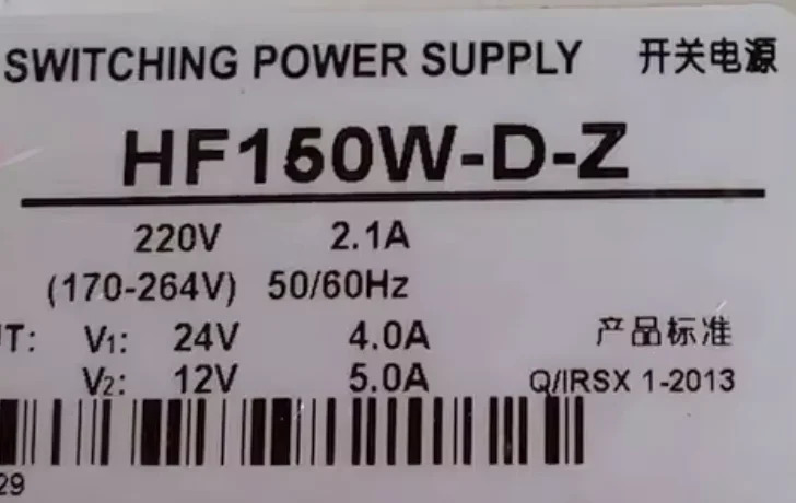 HF150w-D-Z G3PE-225B-2 DIL2MC S8VS-18024A DAM3058R GP070-CN10-O