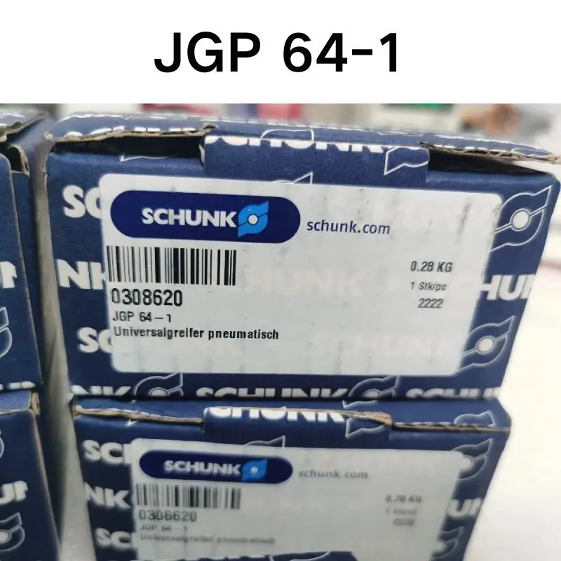 신형 JGP 64-1 실린더