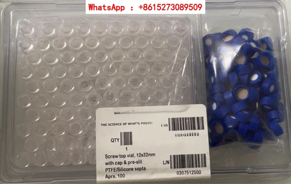 100/PK 오리지널 샘플 병 186000307C 2mL 12x32mm