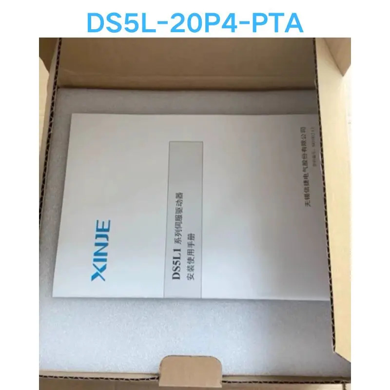 DS5L-20P4-PTA 컨트롤러