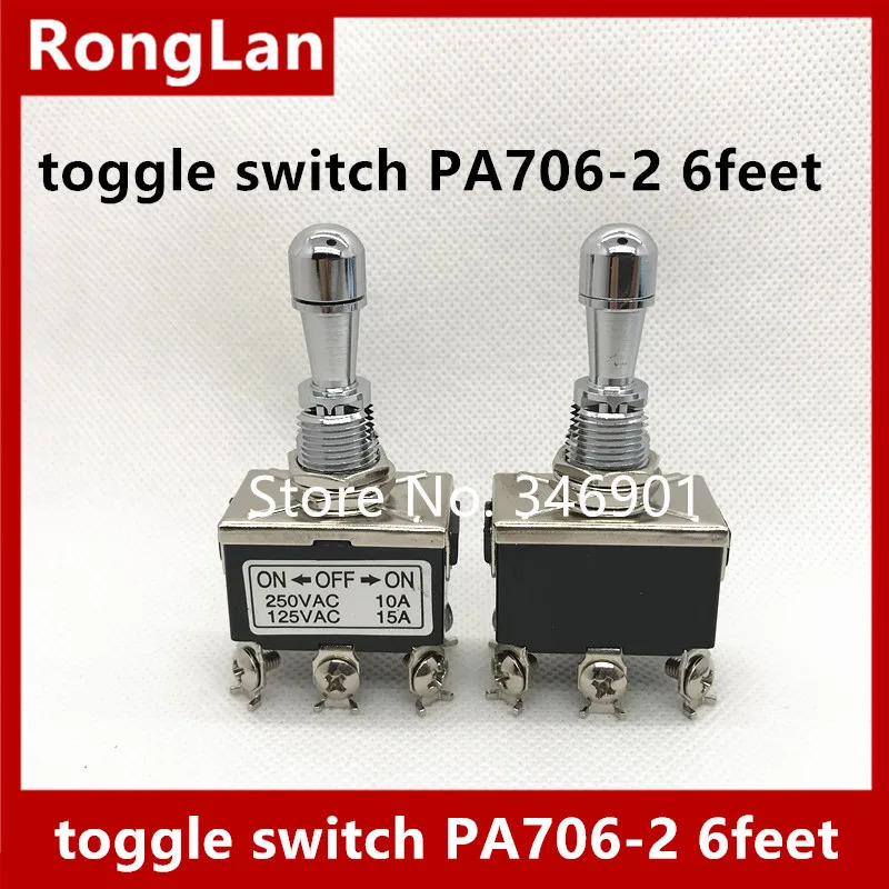 이마차 6 피트 잠금 토글 스위치 PA706-2 핀 ON-0FF-ON 오류 방지 래치 M12 유닛 생산 Deli Wei -5PCs