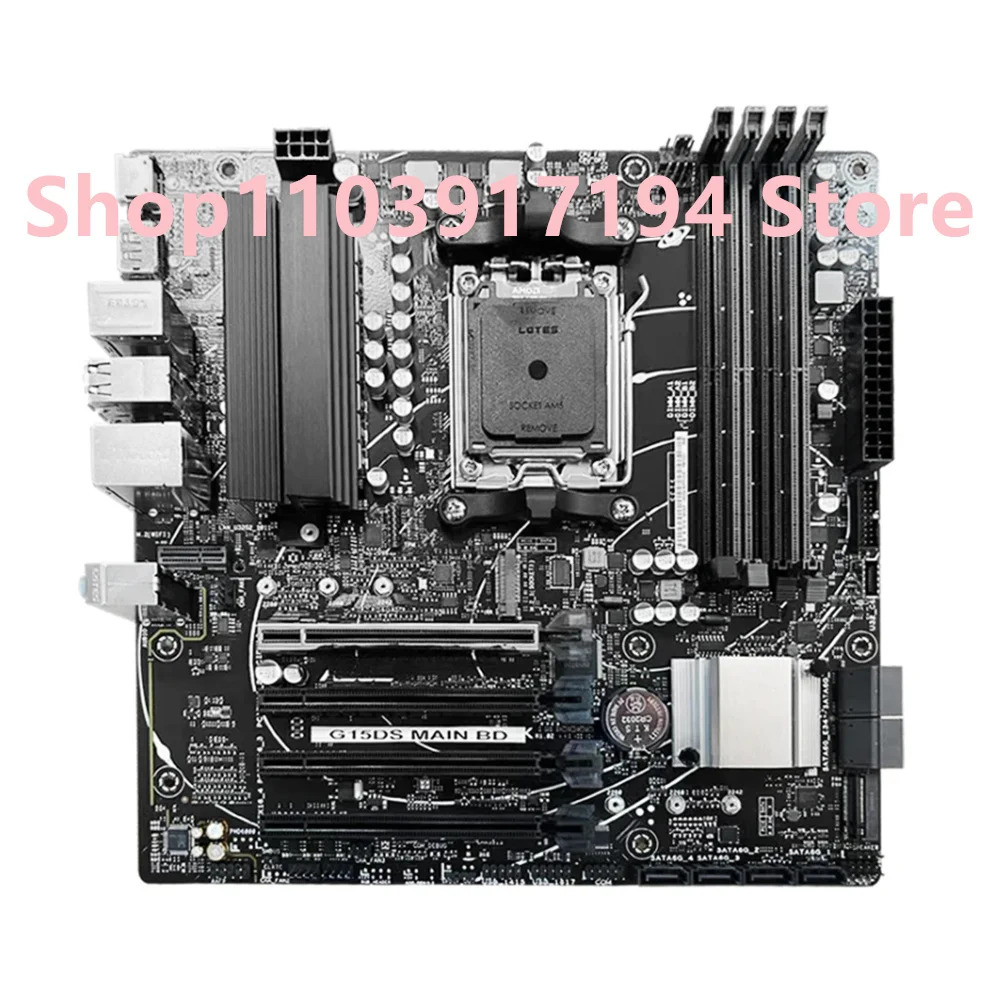 ASUS호환 ROG Strix G15DS 리퍼 마더보드 B650 B650M용