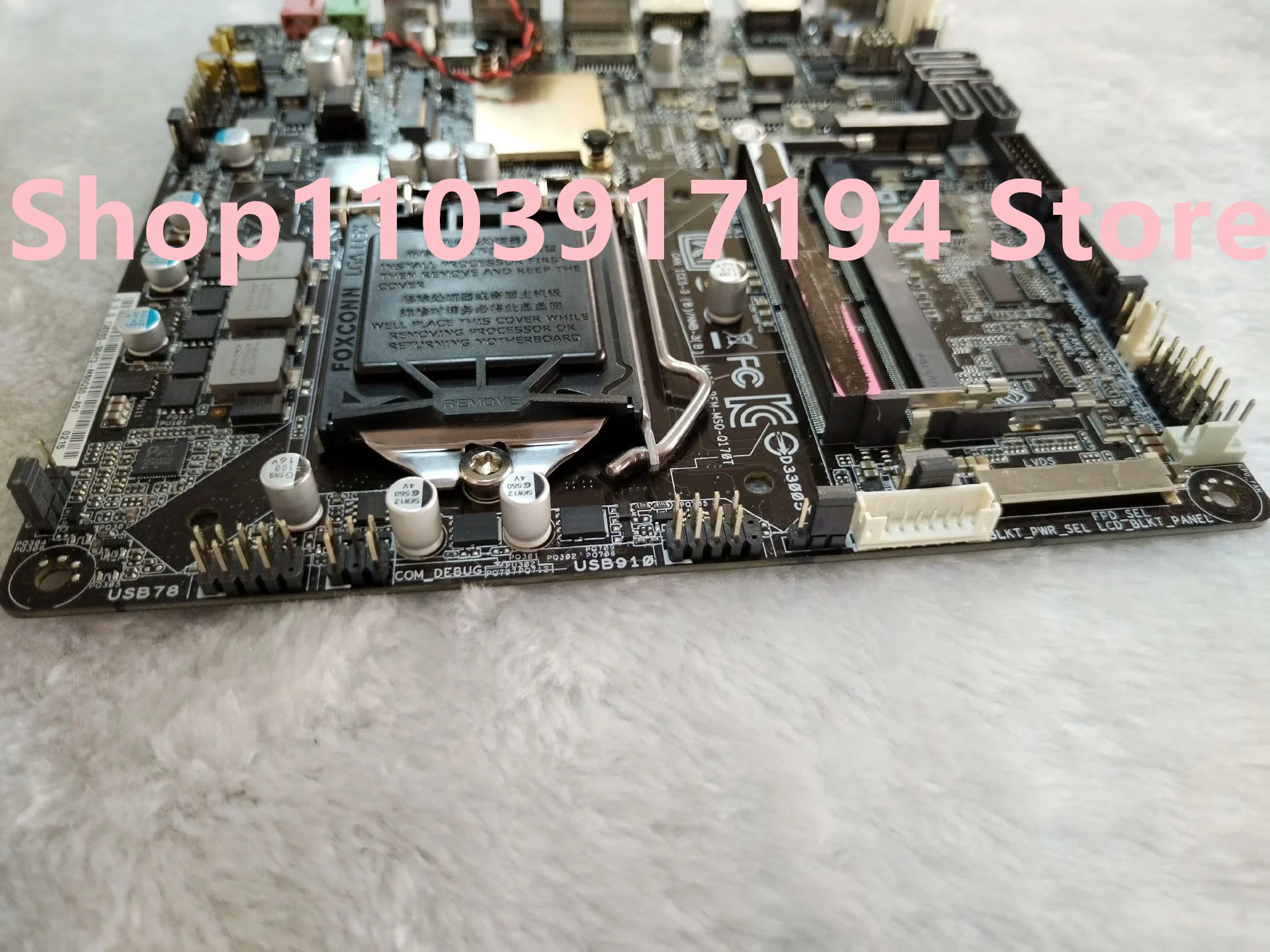 ASUS호환 Q170T 마더보드용
