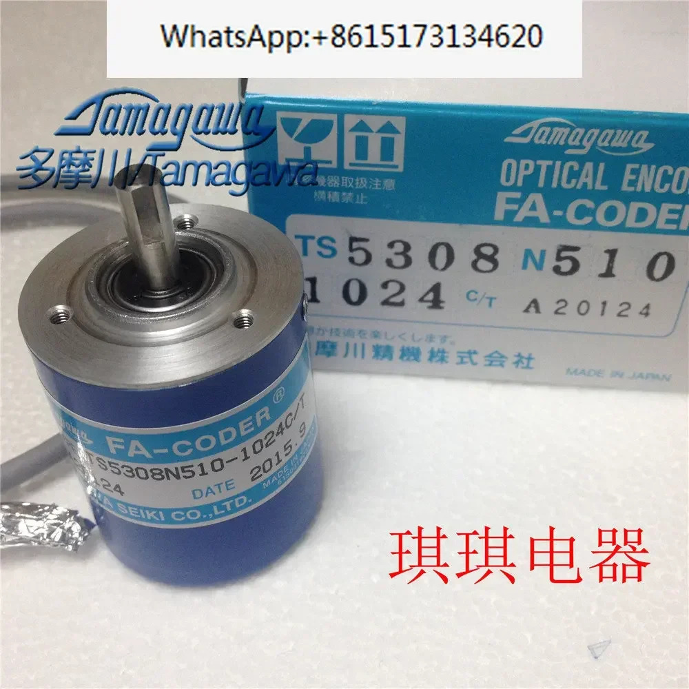 일본 타마가와 인코더 OIS38-1024-C3-12V TS5308N510-1024C/T 오리지널 신
