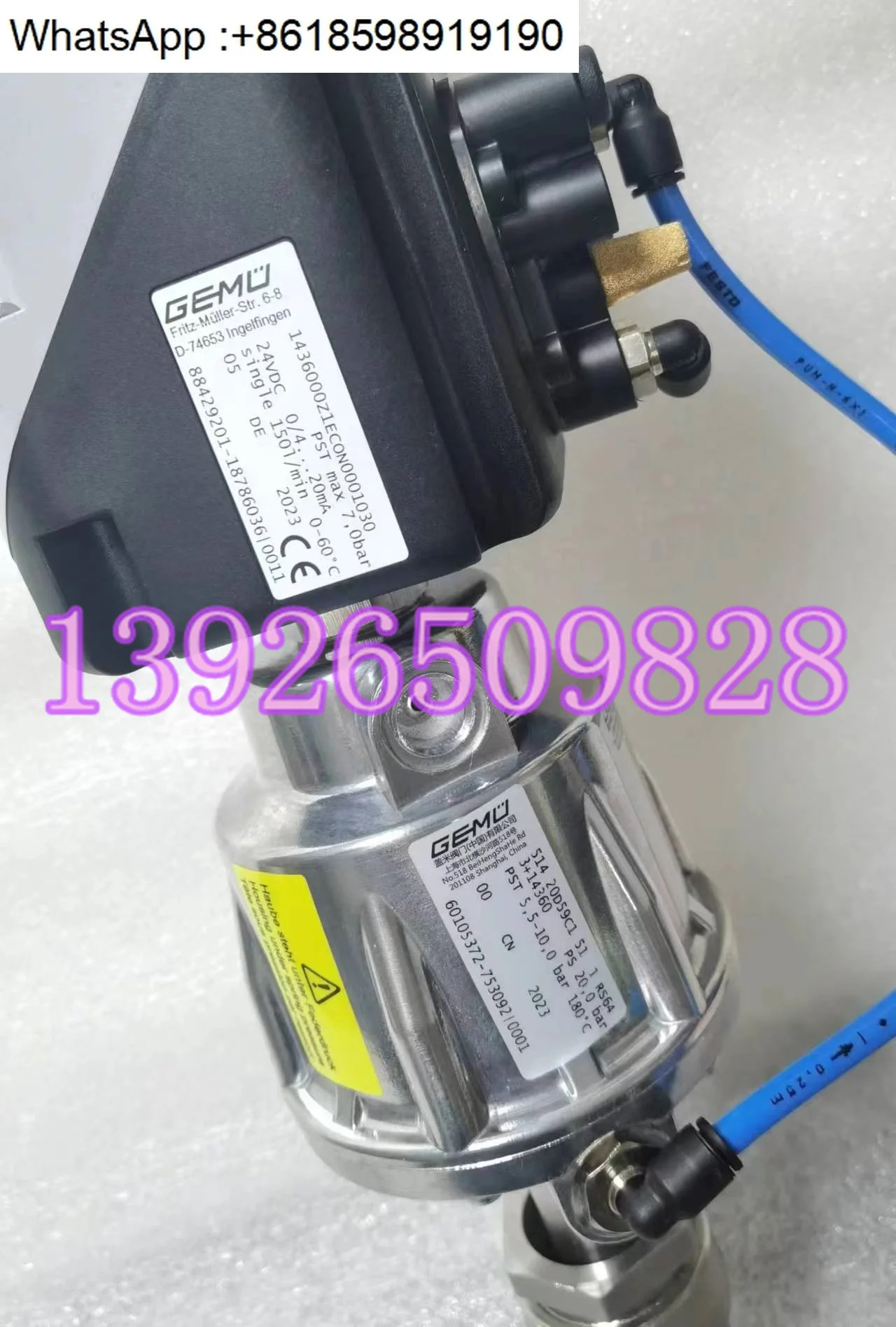 독일 514 20D59C1 51 RS643 앵글 시트 밸브1436 포지셔너 포함