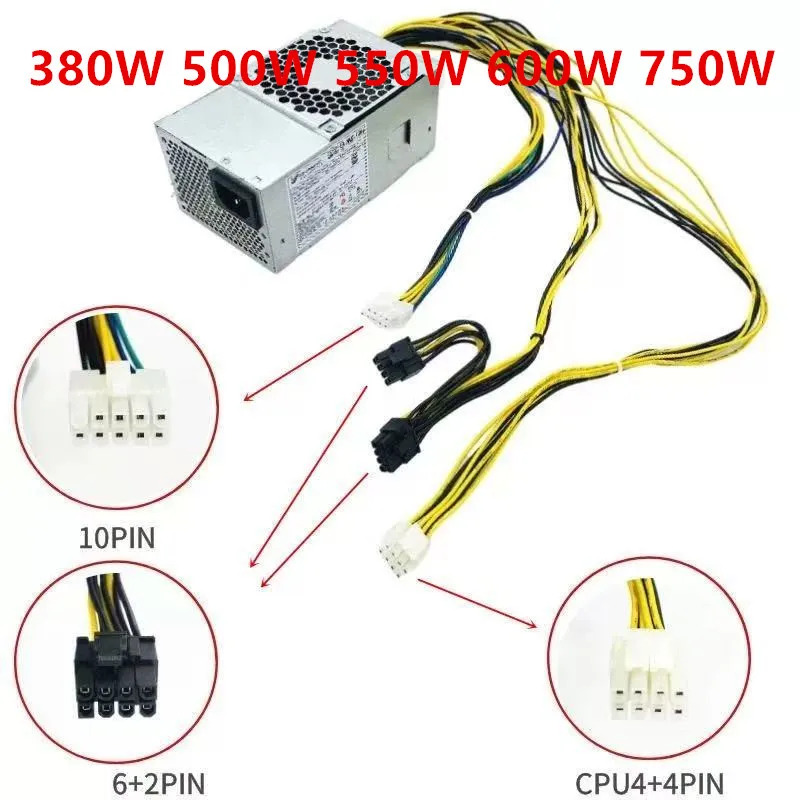 Lenovo호환전원공급장치핀 380W 500W 550W 600W 750W PCK011 PCK014 PCJ007 PCH015 HK360-71PP PCE025 PCJ010 PCK01