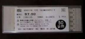 RKC 열전대 ST-50 ST50 일본 물리 화학