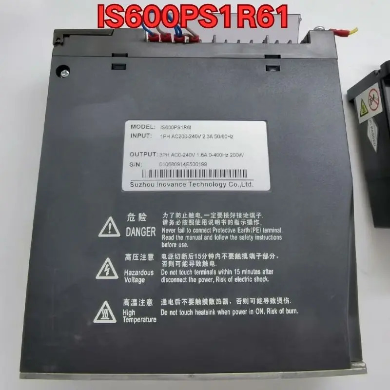 리퍼 서보 드라이브 IS600PS1R61 기계 완료