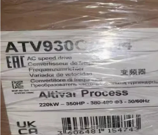 ATV930C25N4C R911308415 RMPT53BD HCS03.1E-W0150-A-05-NNBV BOS 18M-PA-PR20-S4 3SB3000-4MD01