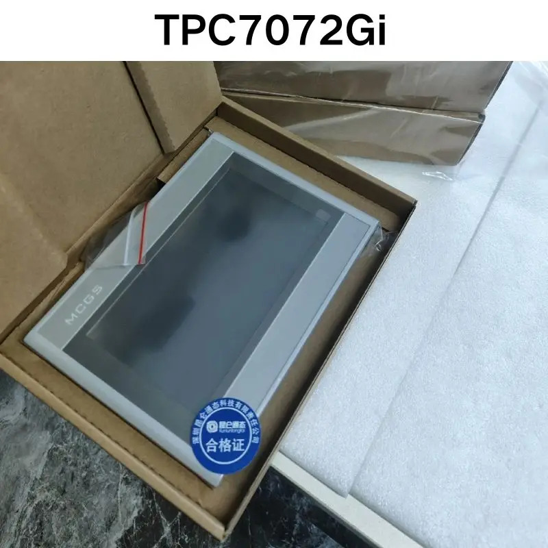 TPC7072Gi 터치 스크린 신