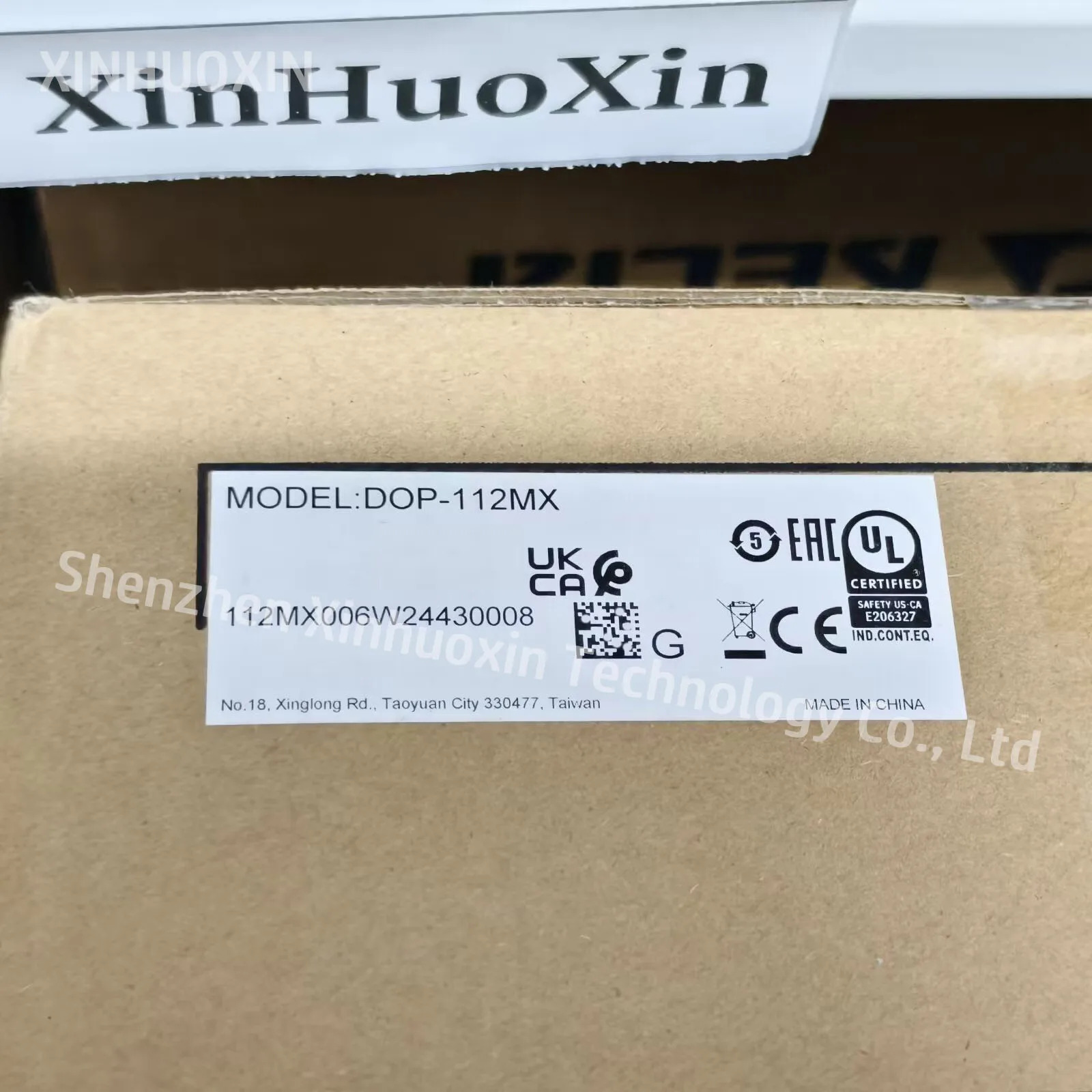 원본 DOP-112MX DOP-112WX
