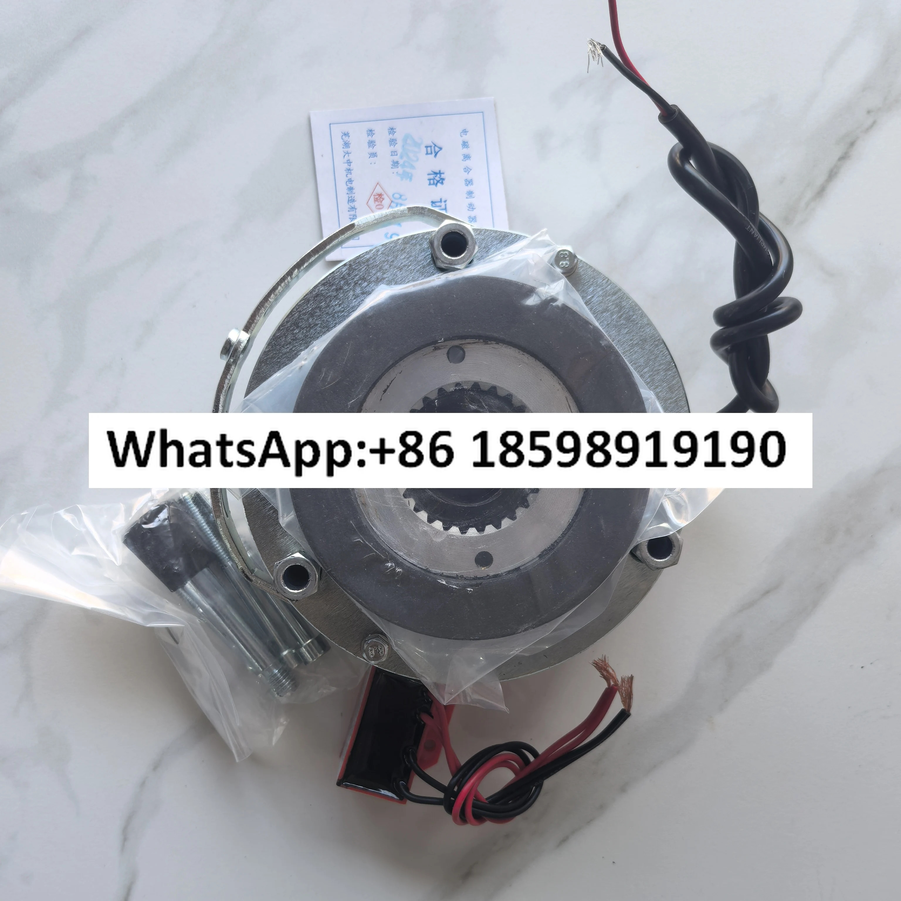 전자기 브레이크 SDZ1-15 Wuhu 중 브레이크/DC99V/DC170V/전자기