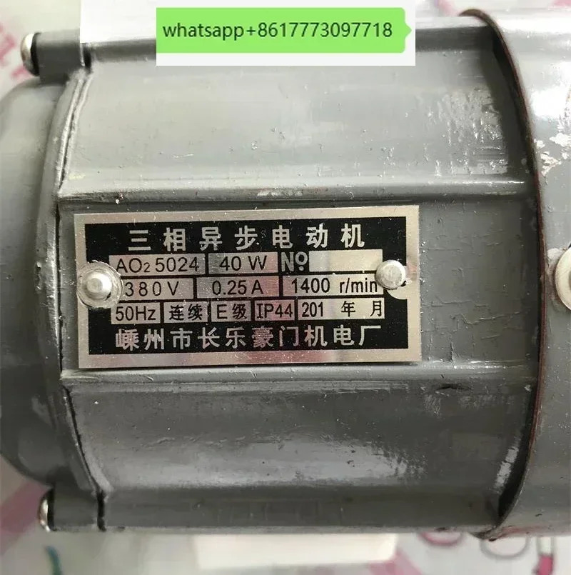 3상 비동기 모터 AO2 5024/YS5014 Shengzhou Changle 40W/60W 긴 에어 펌프