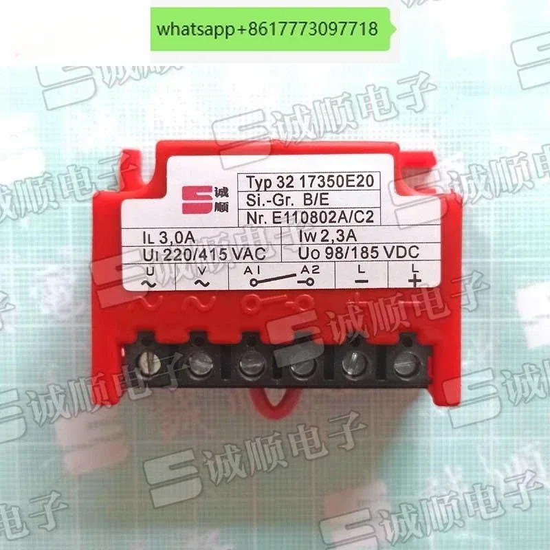 32 17350E20 220-415 VAC 3.0A 98-185 VDC 2.3A 정류기 교체