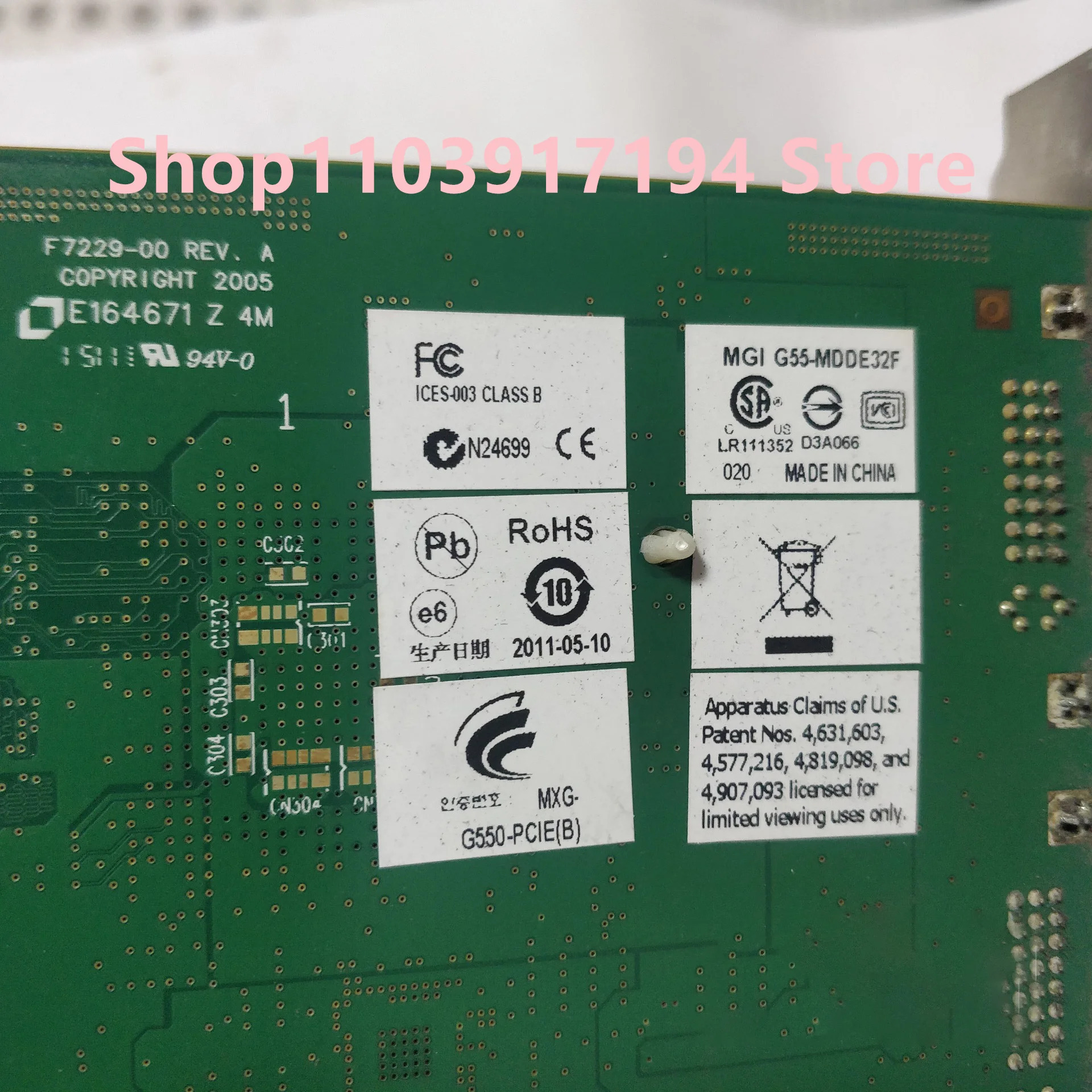 MATROH F7229-00 RE V.A G55-MDDE32F 산업그래픽 카드