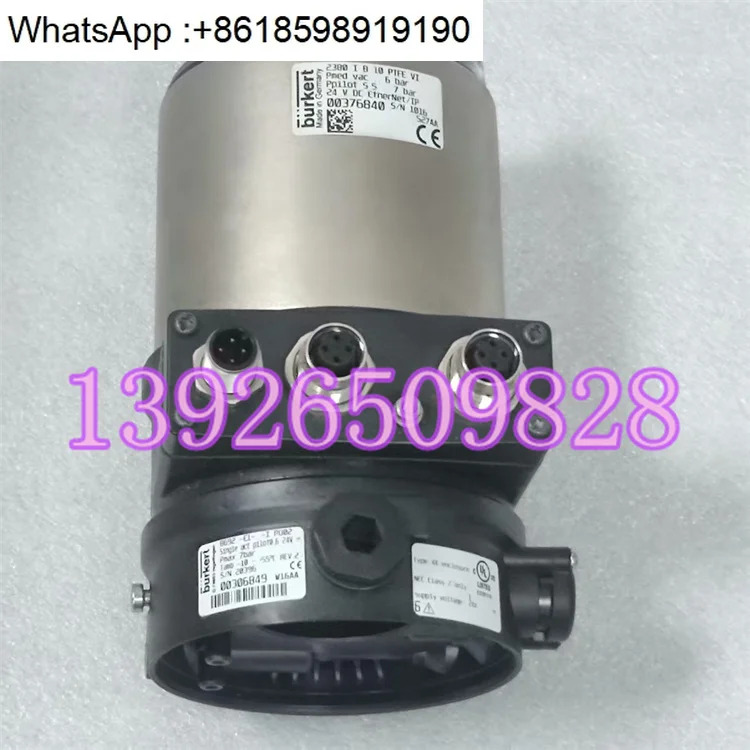 독일 burkert Tetra Pak 8692 액체 명시적 공압 포지셔너 bS 통신 포장