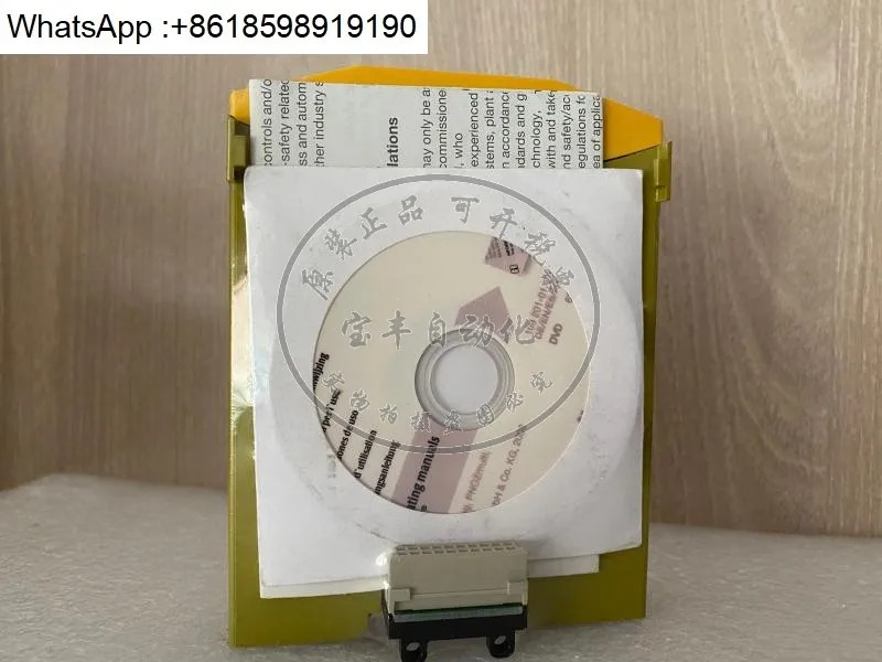 안전 릴레이 PNOZ MI1P 773400 새 원본