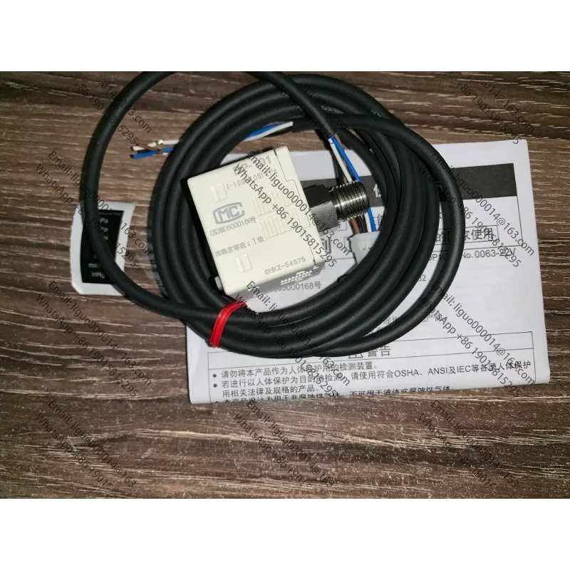 압력스위치 DP100 시리즈 DP-101 -100100Kpa 2방향 NPN DP-102 -0.11.0Mpa DP-001 1방향