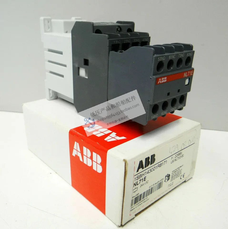 ABB 접촉기 중릴레이 NL71E 전압 24VDC 220VDC 신