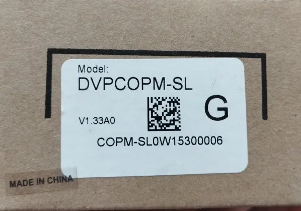 델타 확장 모듈 DVPCOPM-SL