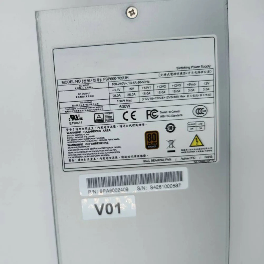 FSP 2U 600W 전원공급장치 FSP600-702UC FSP700-802UK FSP600-702UH