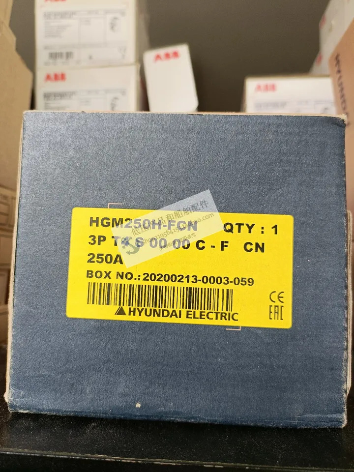 오리지널 모던호환 모던 몰드 케이스 회로차단기 HGM호환250H 200A 225A 250A 3P 마린