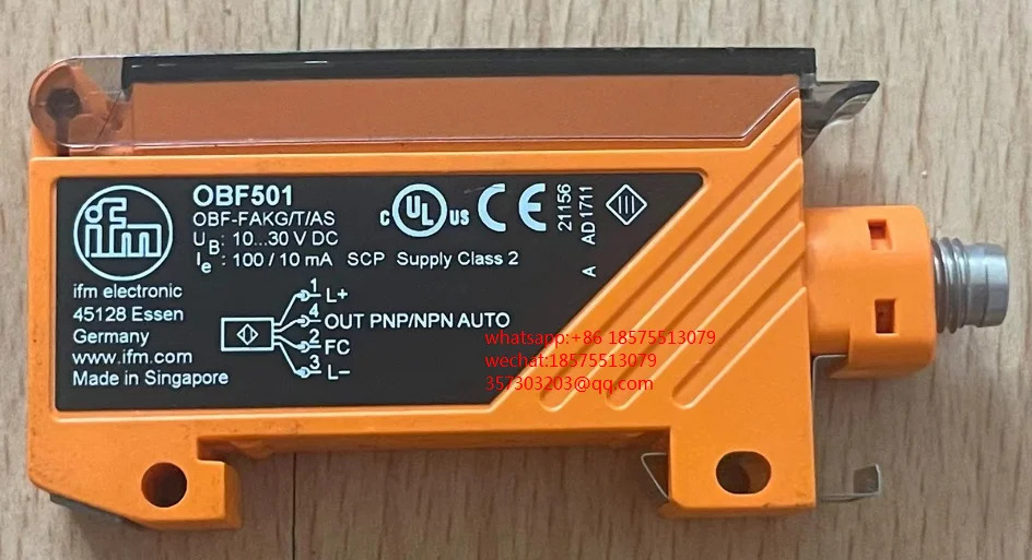IFM OBF501 파이버신