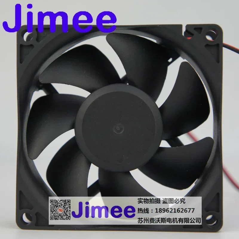 JD08025B24H JIMEE DC 팬 80 x 25mm D-C24V 난연성 자동 시작