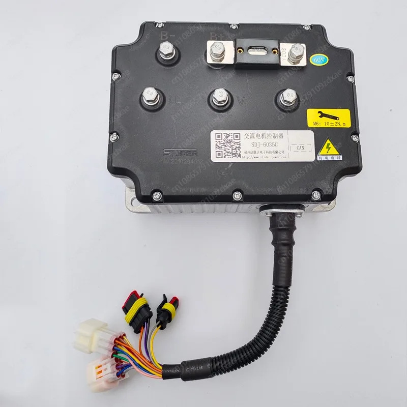 전기 자동차 컨트롤러 슬라이더 모터 E-Car X5 X6 E7 E8 DOJO