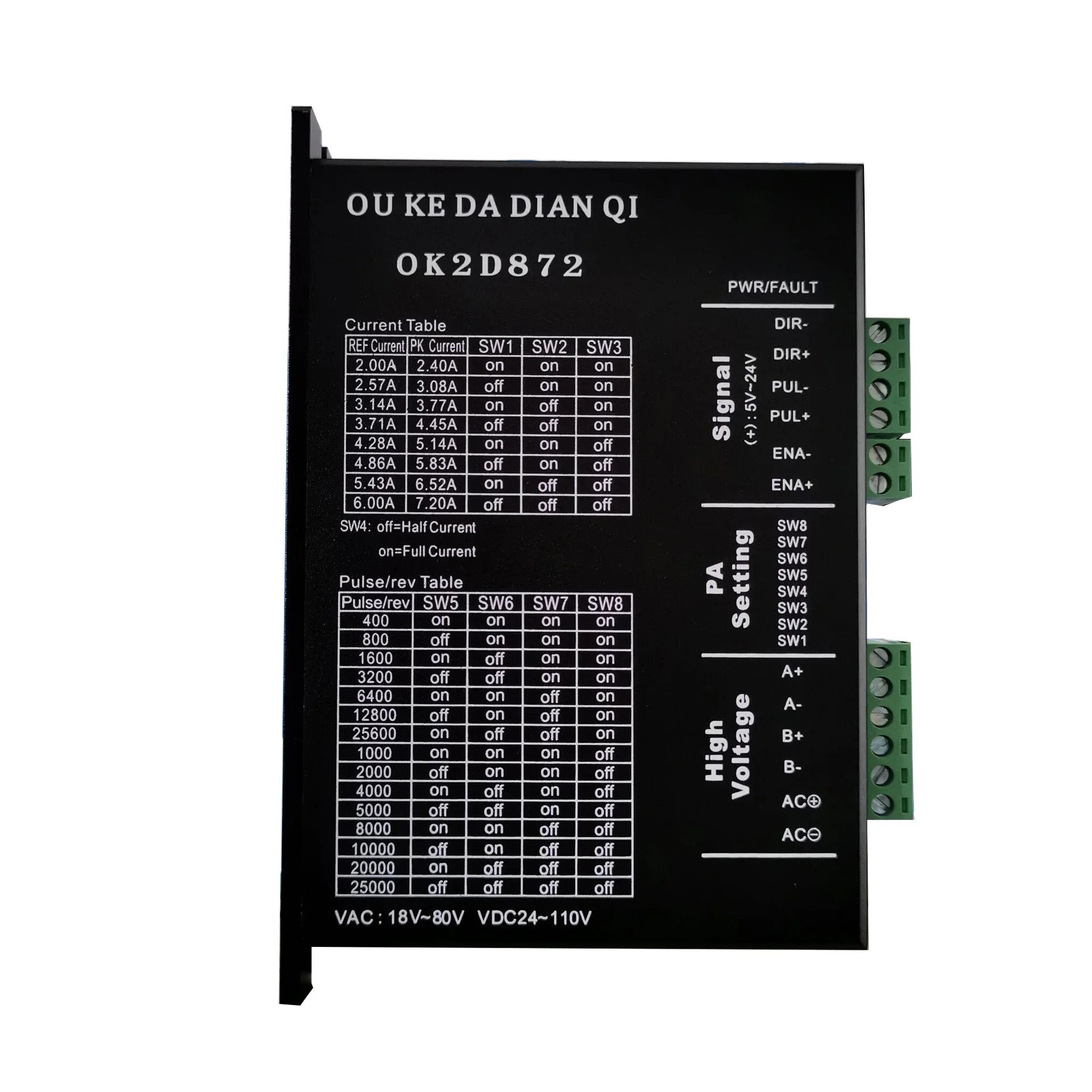 OU KE DA DIAN QI 모터 드라이버 CNC 타각기 기계 액세서리 라우터드라이버 OK2D872